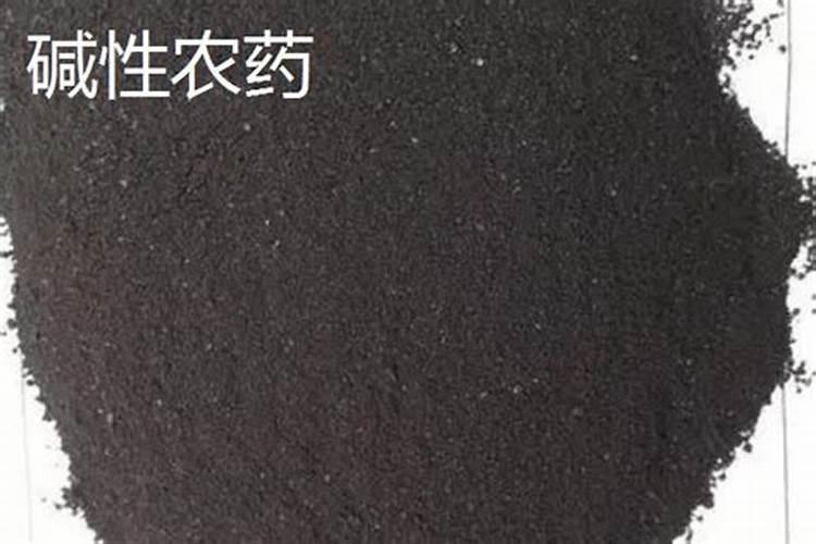 田野的化学课：区分酸碱性农药的科学指南