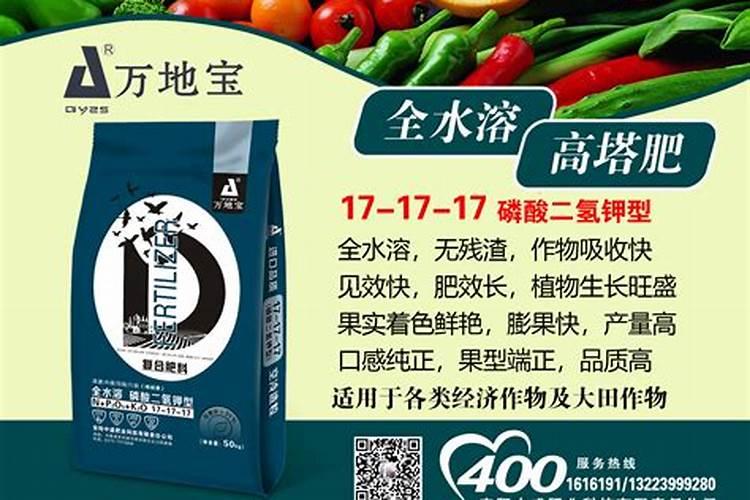 菱角需要氮磷肥吗为什么呢？