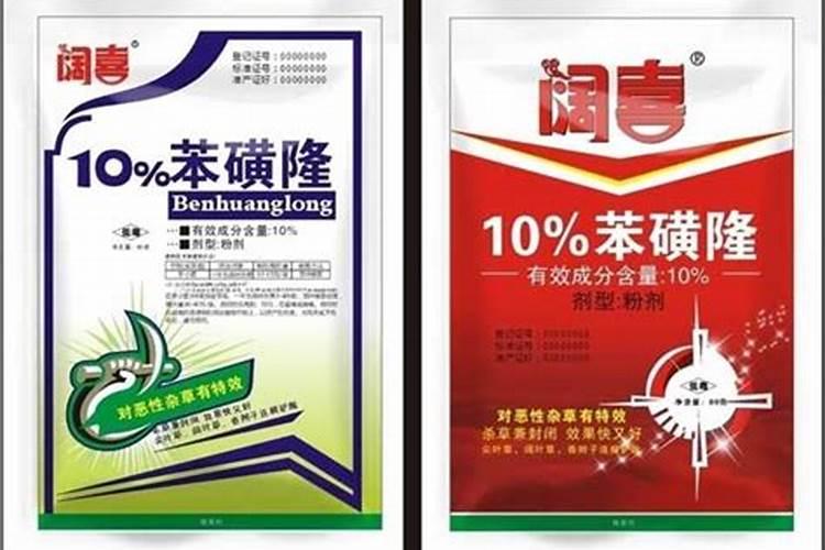 田间的交响曲：解析农药助剂应用的关键影响因素