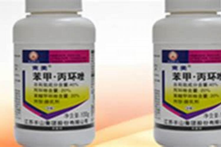 苯甲丙环唑特点及防治对象？