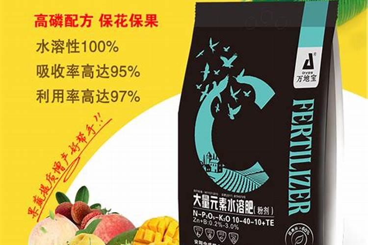 钙镁水溶肥是碱性吗？为什么？