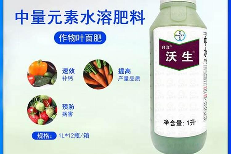 钙镁水溶肥是碱性吗？为什么？