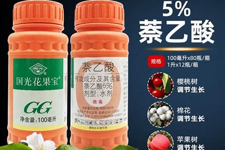 苹果树保花保果：药物的科学选择与应用