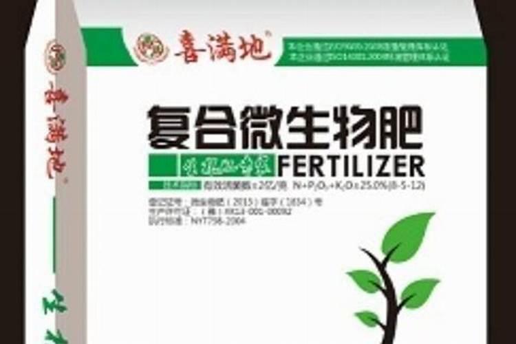 肥料标识的识别方法及维权方法？