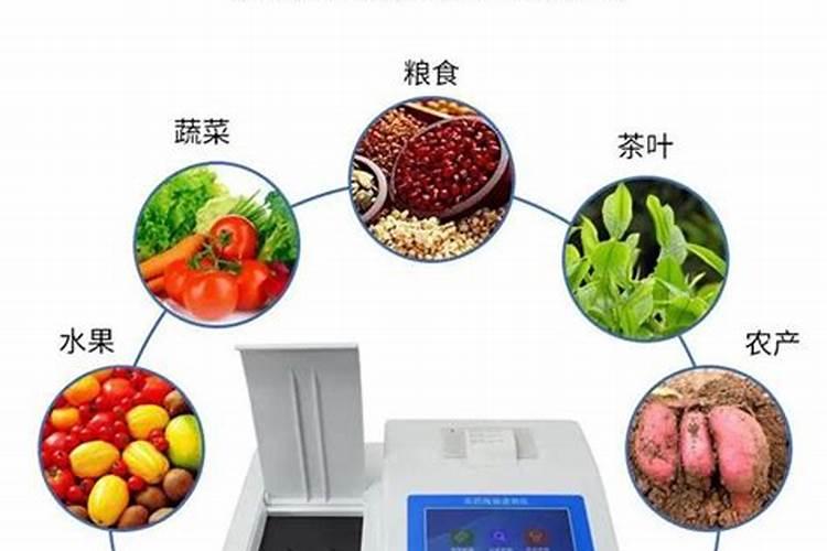 农药残留怎么检测，农药的残留是怎么检测的？