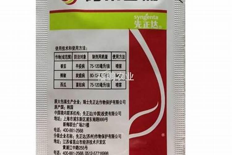 探究阿米妙收能混叶面肥的奥秘