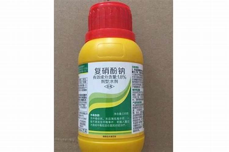 复硝酚钠有什么危害？