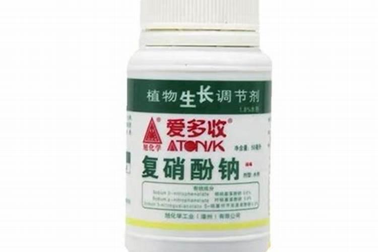 复硝酚钠有什么危害？