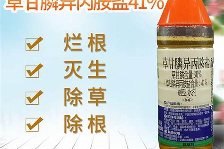 农田惊魂：农药误用后的紧急应对策略