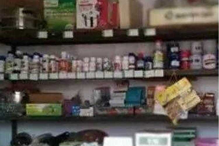 守护绿野：农药安全使用的五个关键维度