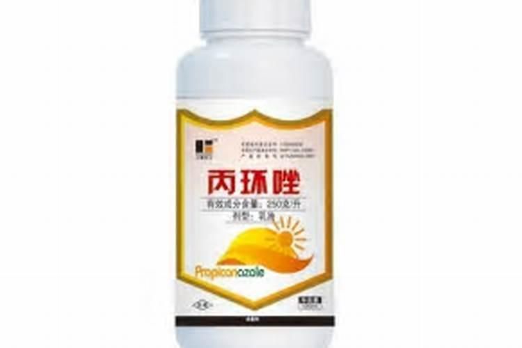 丙环唑剂有哪些优势？缺点在哪里？