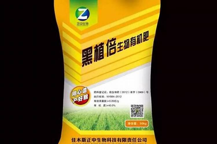 掌握正确使用尿素的技巧：提升肥效与保障作物健康