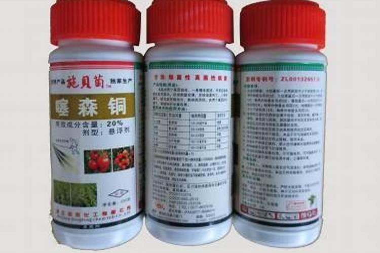 噻菌铜不能和什么农药混用,附使用禁忌