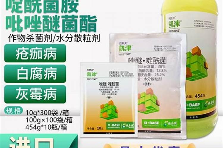 唑醚啶酰菌悬浮剂：病害克星的使用方法与应用？