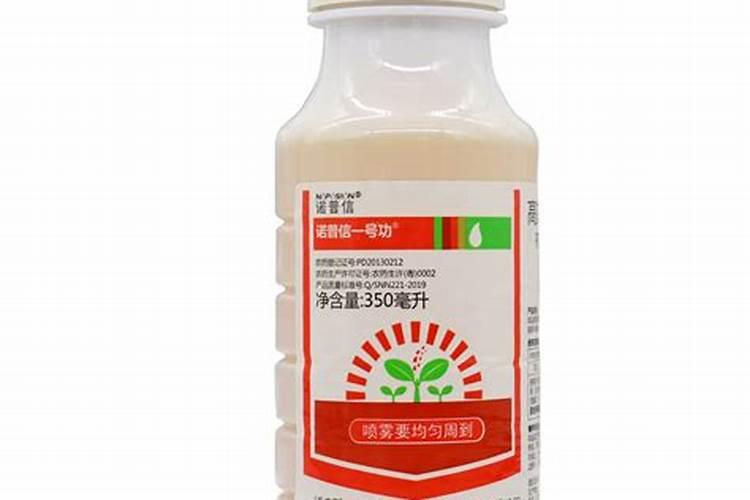 农药乳油水乳剂微乳剂使用效果有什么区别麻烦告诉我