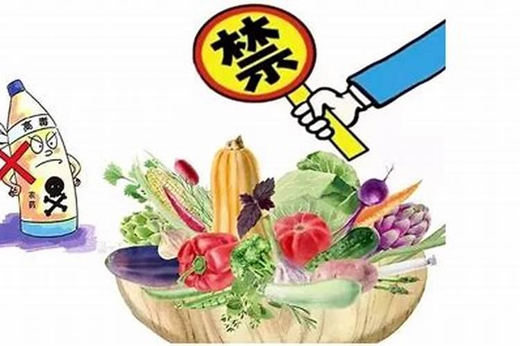 国家禁止生产和使用的农药有