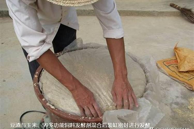 豆渣发酵养鱼会不会影响水质？