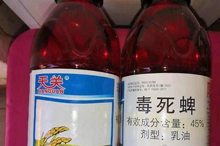 毒死蜱的正确用法