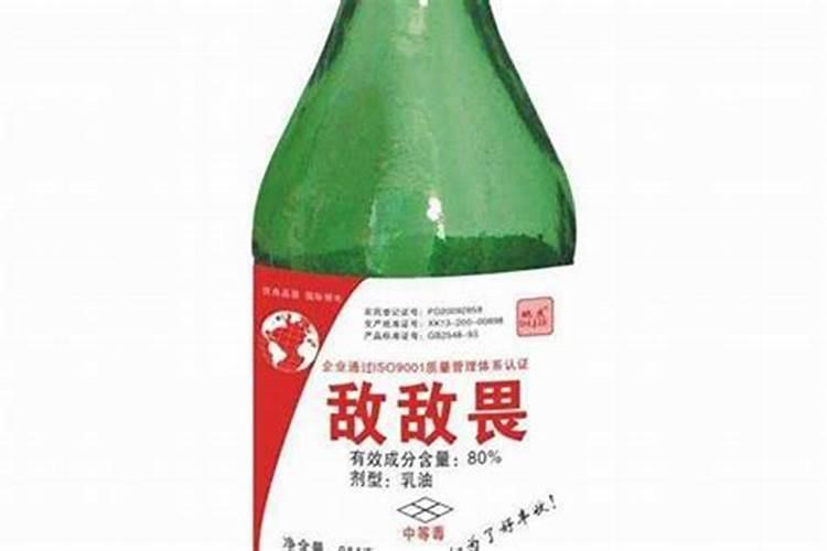 敌敌畏：曾经的农业守护神，如今为何成为禁用之选？