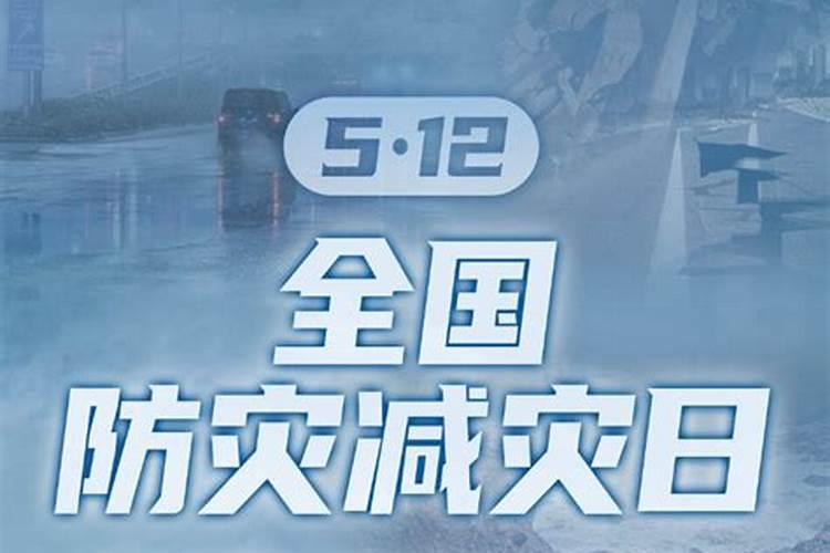 如何应对烤烟风暴灾害？