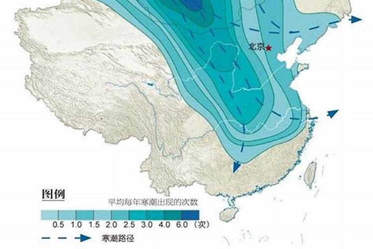 地理寒潮
