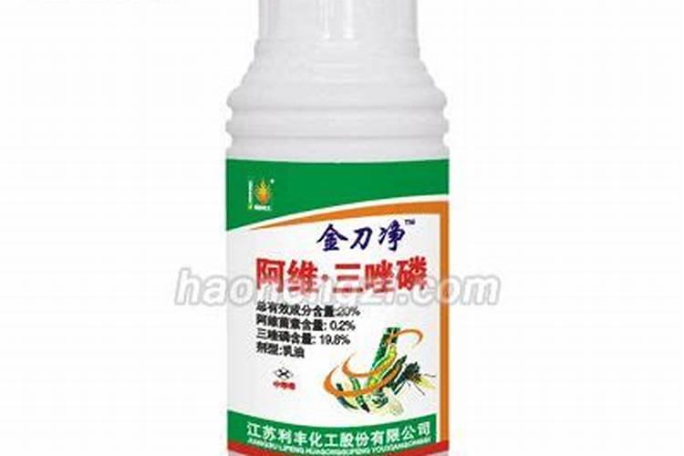 阿维三唑磷和水破流磷可混用吗