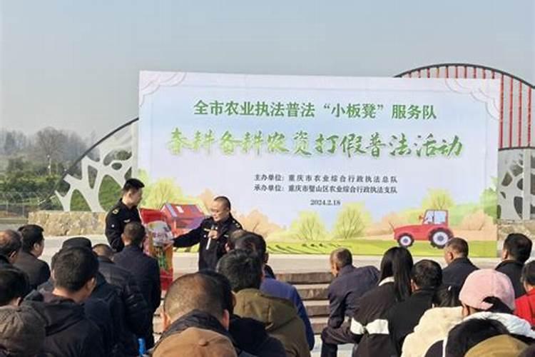 如何辨别真假农资？