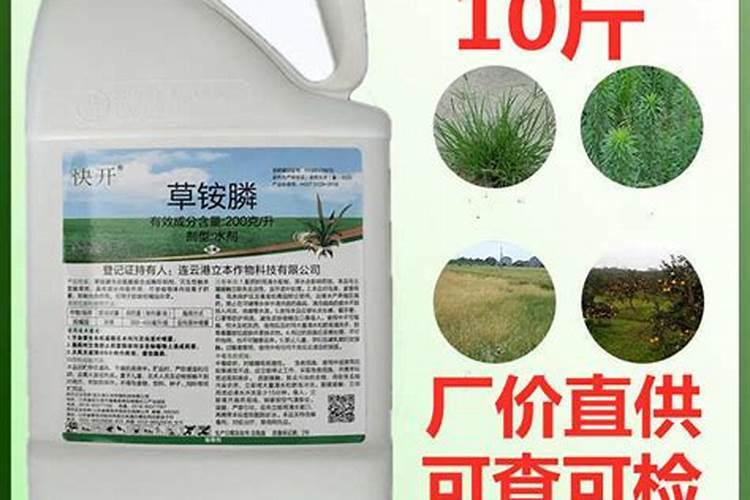草铵膦冬瓜田能用吗？
