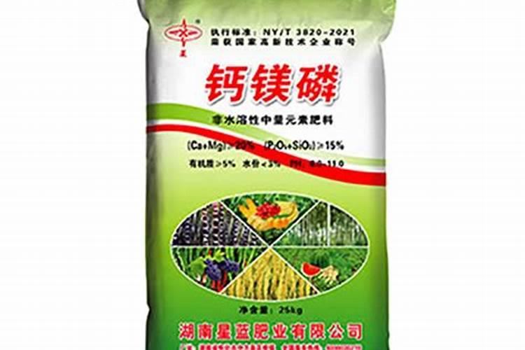 中量元素钙镁施肥方法有哪些？