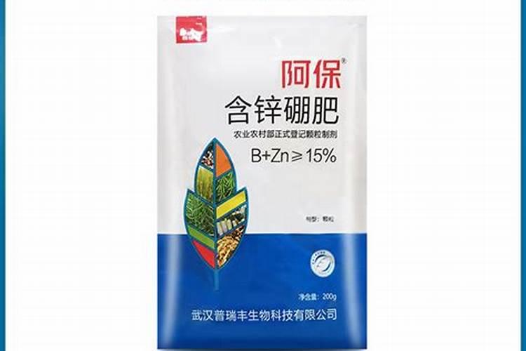 苗床锌肥最大含量是多少呢？