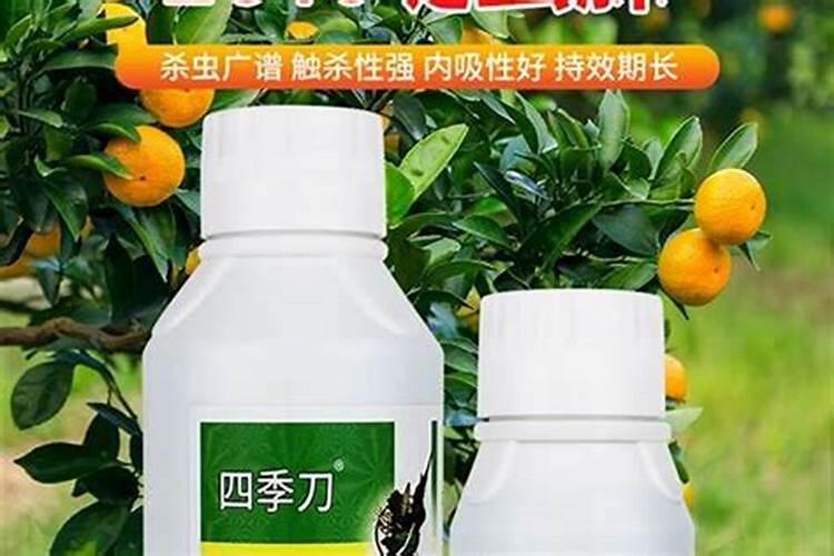 守护绿意：探索低毒农药的世界