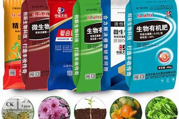 微生物肥料的正确使用与种类解析