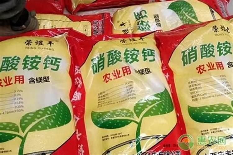 氧化钙肥料批发价格多少钱一吨？