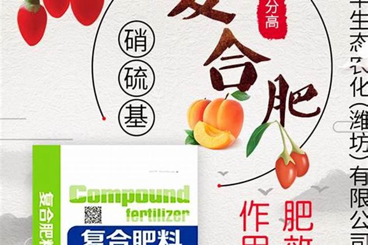 早春猕猴桃该如何管理？