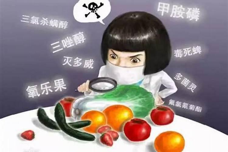 去除蔬菜中有机磷类农药最好的方法是