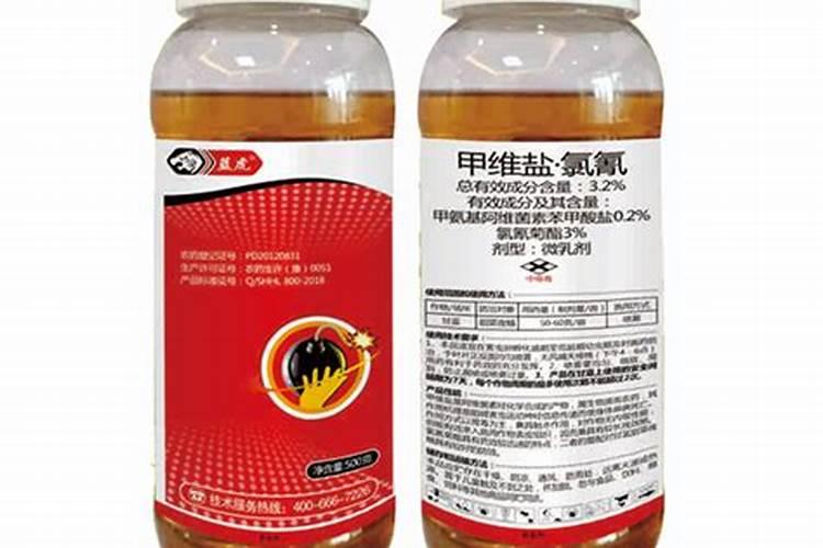 甲维盐的作用有哪些？