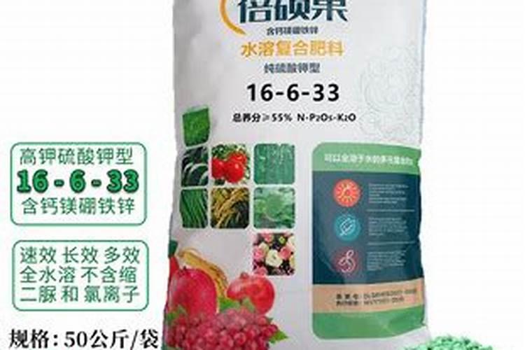 高钾钙肥使用方法及用量？