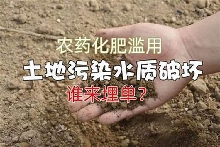 警觉！农药失效背后的隐忧与应对策略