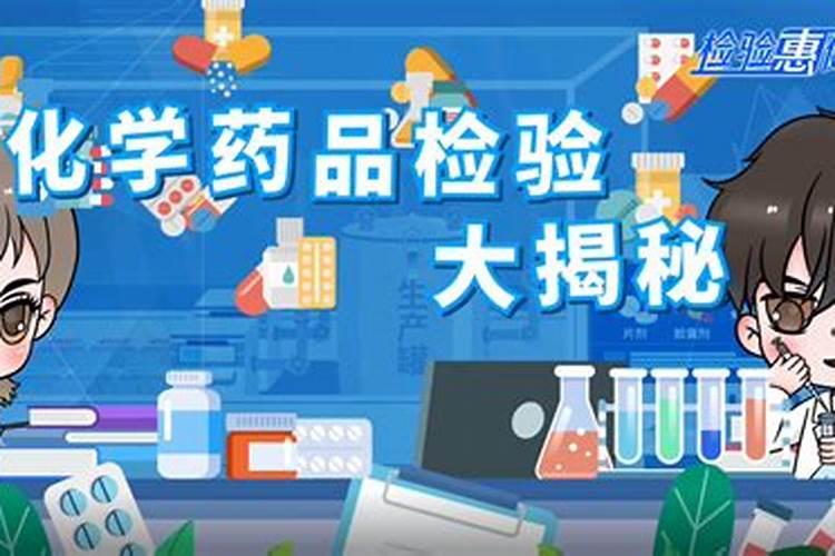 警惕！生活中的隐形杀手：管理农药中的“五禁忌？