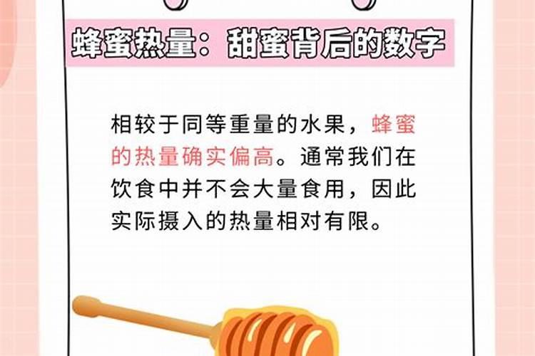 枇杷：减肥期间的甜蜜助手