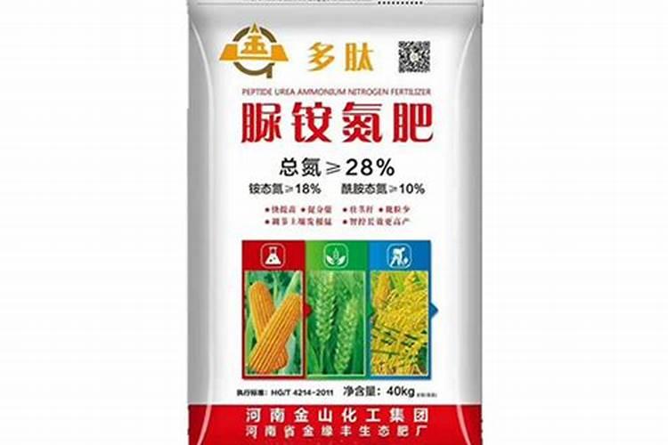 陕化脲铵氮肥生产厂家有哪些？