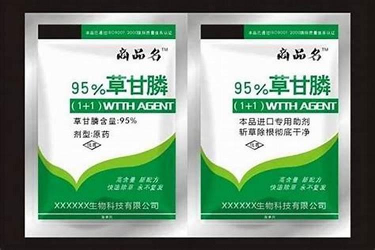 草甘膦的除草效果需提高？