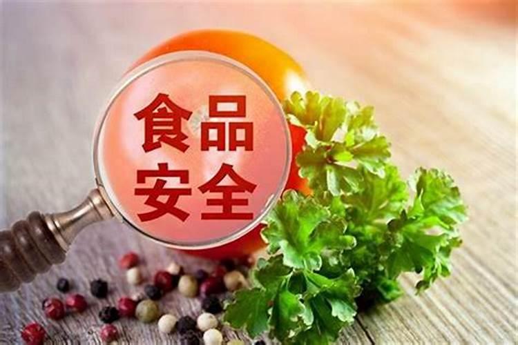 绿色食品与农药的科学共舞：保障安全与生态平衡