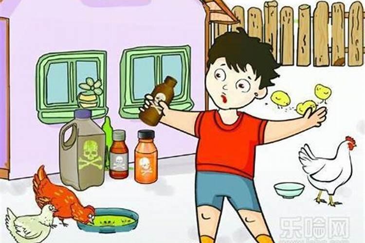 农药中毒怎么进行急救