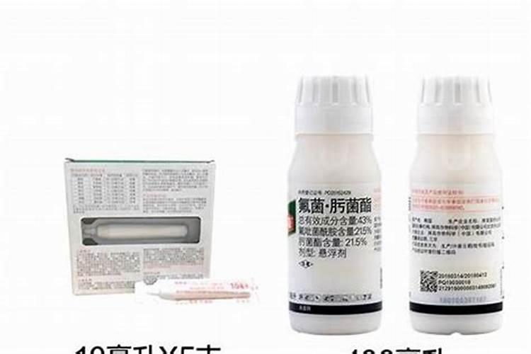 农药露娜森的使用方法
