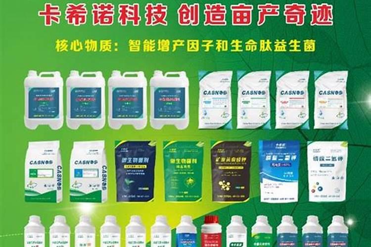 专家为您解答怎样确定施肥量？