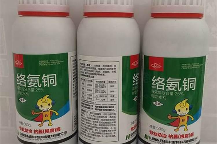 络氨铜农药：高效防治的得力助手