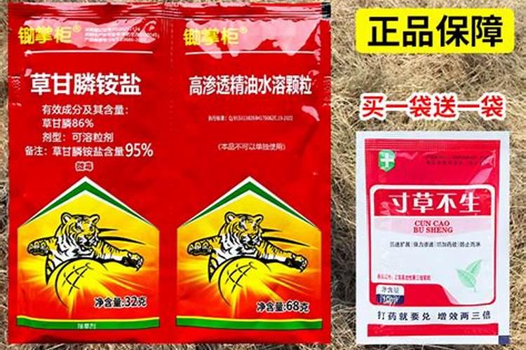 芝麻田间的守护者：有效的除草剂选择