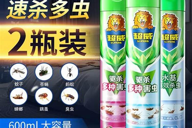 家用杀虫剂能杀蚜虫吗？