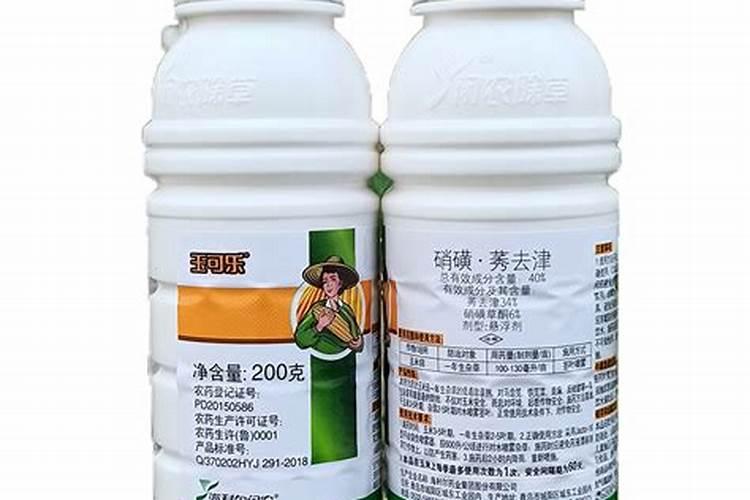 玉米莠去津最大使用量